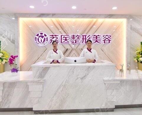 �й�Ȩ��֬������ҽԺ����ǰʮ