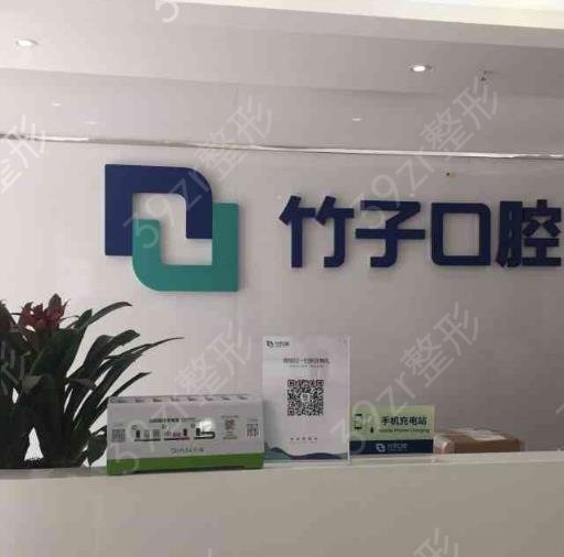 ������ǻҽԺ����ǰʮ