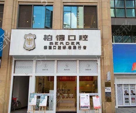 ������ǻҽԺ����ǰʮ