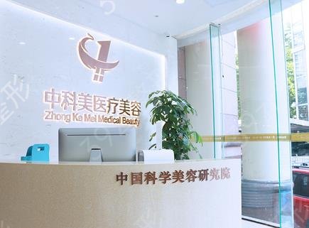 广州整鼻子哪个医院好