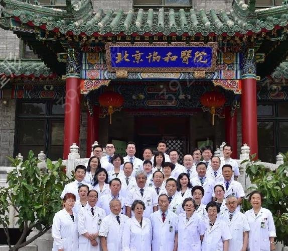 ����Э��ҽԺ֬�����۸��