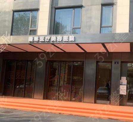 2022��������֬�����������