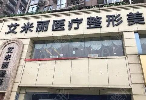 2022成都做面部拉皮好的医院排行榜