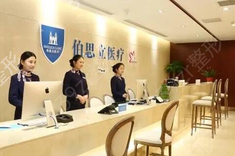 �Ϻ���֬�ĸ�ҽԺ��