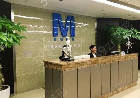 �Ϻ���֬�ĸ�ҽԺ��