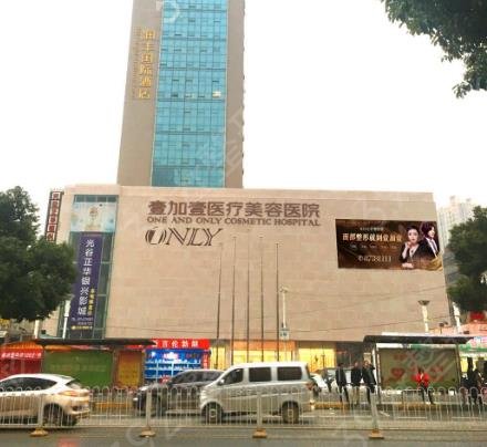 2022武汉双眼皮医院排名榜私立篇