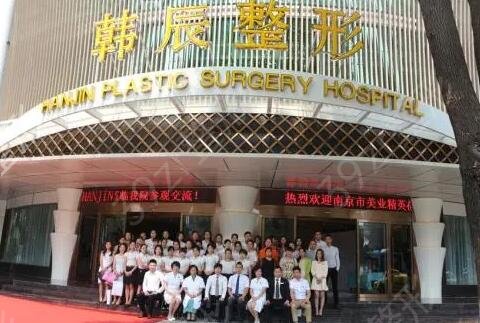 江苏整形医院前三的口碑技术排名盘点