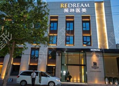 �Ϻ�˽������ҽԺ����ǰʮǿȨ������