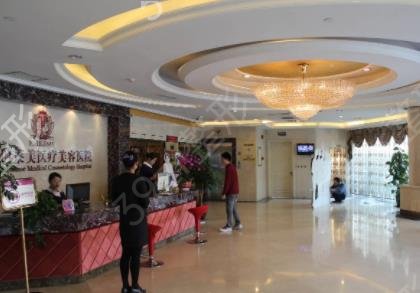 �Ϻ�˽������ҽԺ����ǰʮǿȨ������