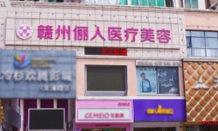 �����ļ�����ҽԺ¡��Ч����