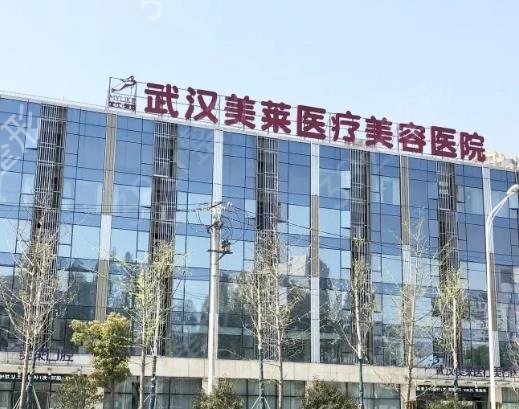 武汉磨骨医院排名