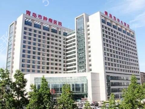 青岛整形医院排名前十名单介绍