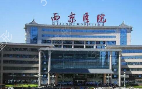 ȫ�����ҽԺ���а�(����)ǰ����������