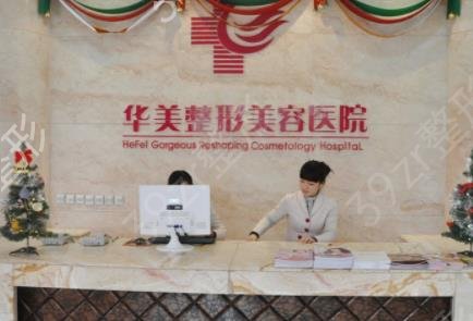 ��������ҽԺ����ǰ���Ļ�������Щ