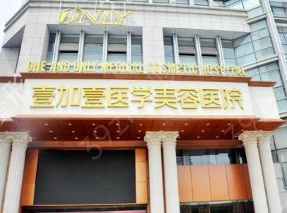 ��������ҽԺ����ǰ���Ļ�������Щ