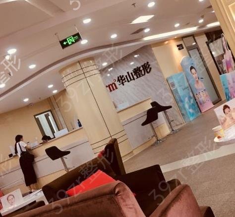 郑州做鼻子医院排名榜