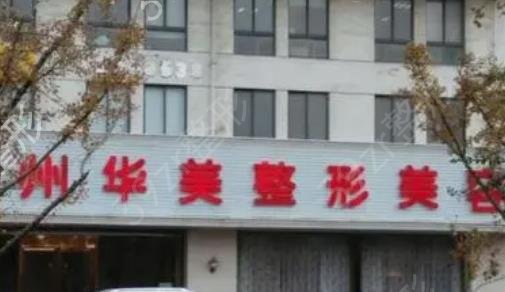 ������¡������ҽԺ�������²ο�