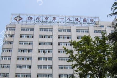 ������¡������ҽԺ�������²ο�