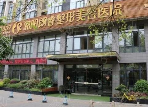 ��������ҽԺ����ǰ�����ļҺ�