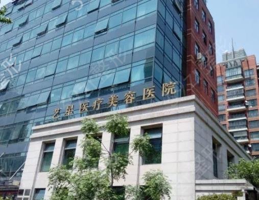 全国整形医院十强