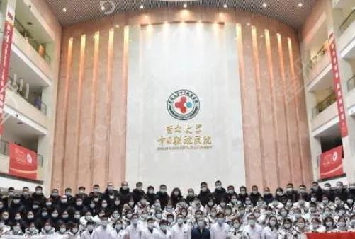 ���ֹ�������ҽԺ����ǰʮ