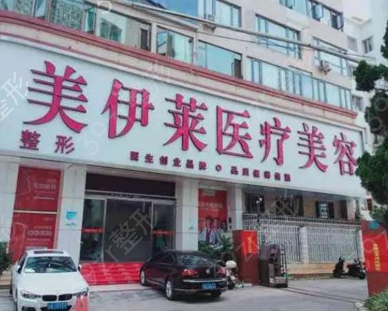 昆明做鼻子(隆鼻)有名的医院排名前十