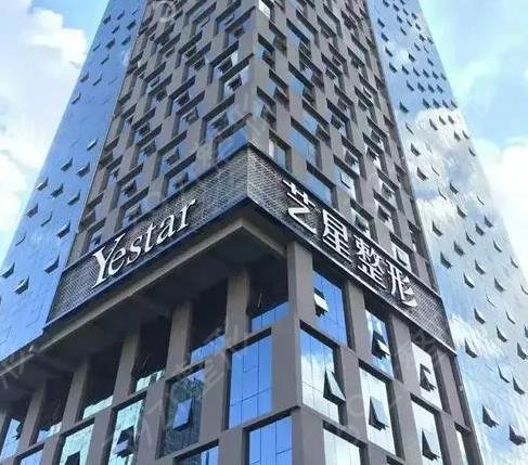 昆明做鼻子(隆鼻)有名的医院排名前十