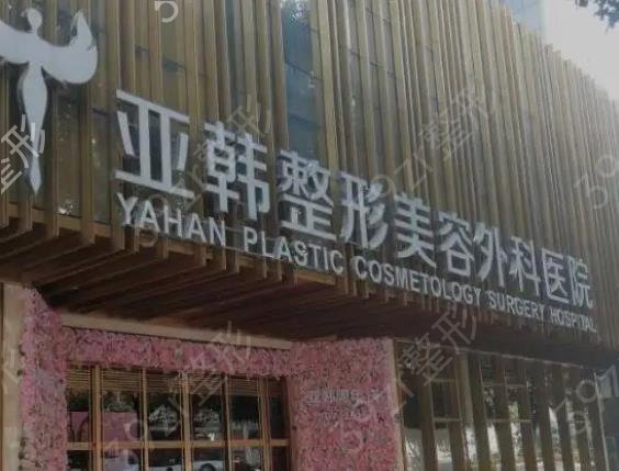 2022�人ʮ����������ҽԺ���а񹫲�