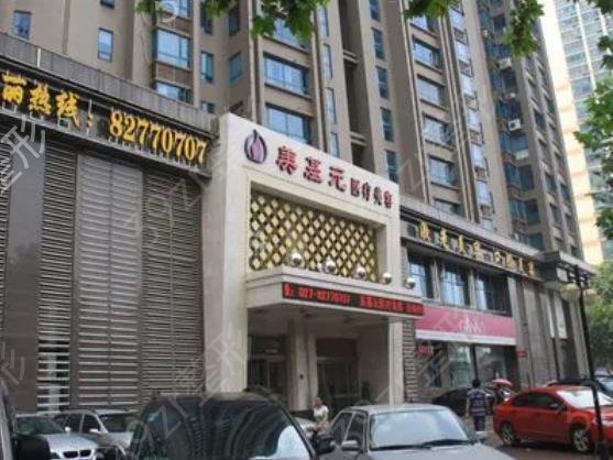 2022�人ʮ����������ҽԺ���а񹫲�