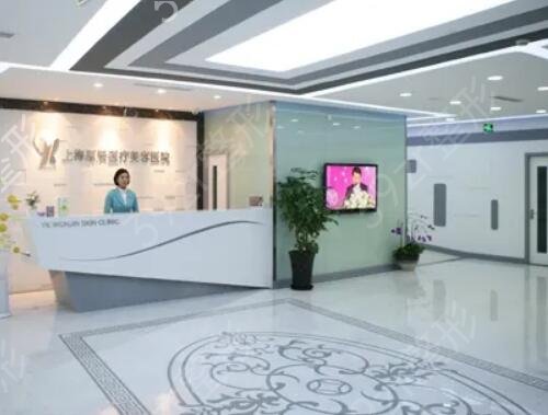 �Ϻ����޸����ۺõ�����ҽԺ������Щ