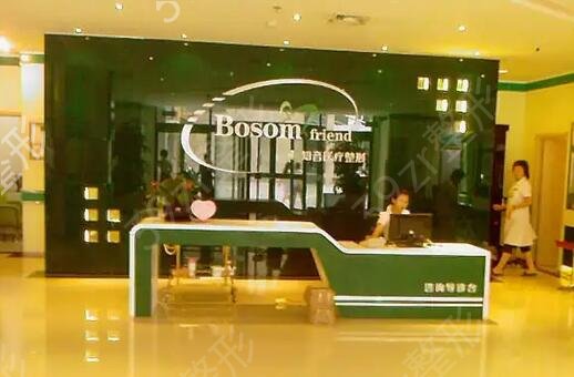 2022年北京整形医院口碑排行公开