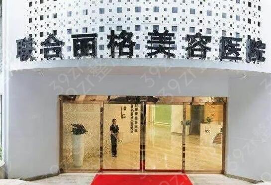 2022��������Ƥ�����ļ�ҽԺ��