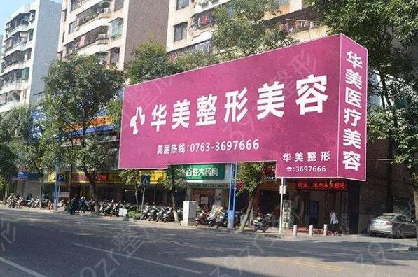 2022����������ҽԺ��������