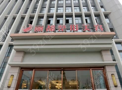 2022����������ҽԺ��������