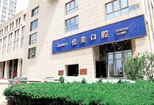 ȫ��������ǻҽԺ����ǰʮ�Ƽ�