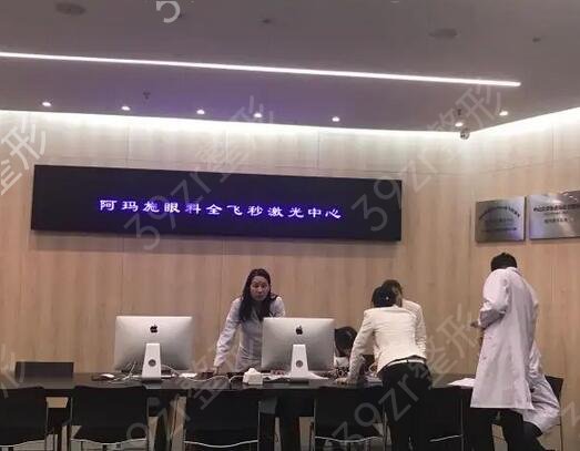 深圳有名的眼科医院排名