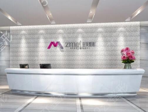 武汉哪家整形医院拉皮手术做的好