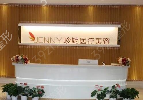 武汉哪家整形医院拉皮手术做的好