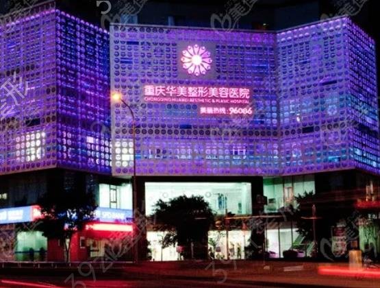 ����ʮ���鷿����ҽԺ������Ȩ������