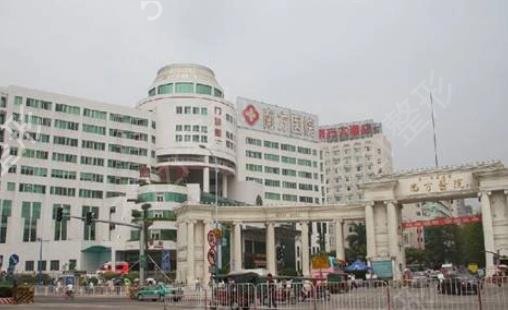 ����Ȩ��ĥ������ҽԺǰʮǿ