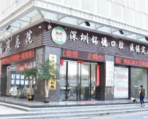 ��������ҽԺ����ǰʮȫ�²���