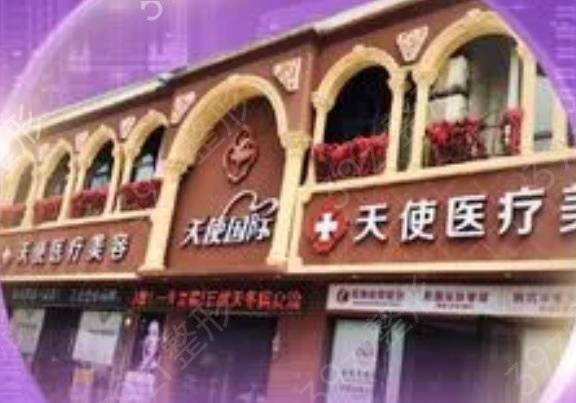 沈阳除皱整形医院排名榜十强