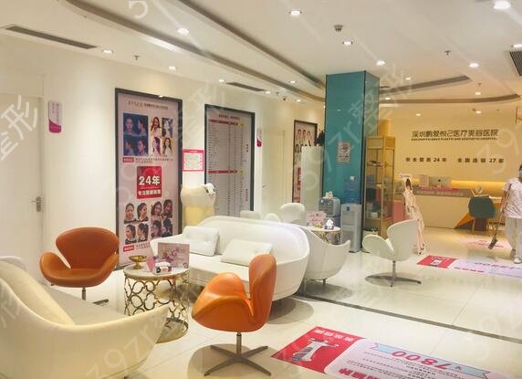 �Ϻ���������ҽԺ�ۺ�����