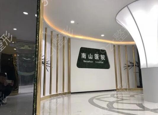 �Ϻ���������ҽԺ�ۺ�����