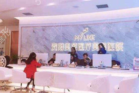 全国十大吸脂名院