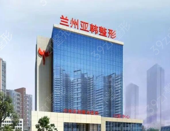 全国十大吸脂名院