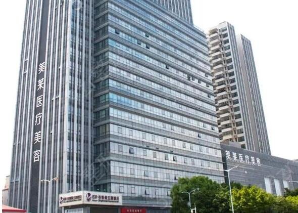 ��ɽ����������ҽԺ����