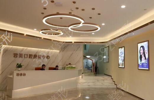 ��ɽ����������ҽԺ����