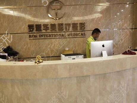 东莞整形医院口碑排名