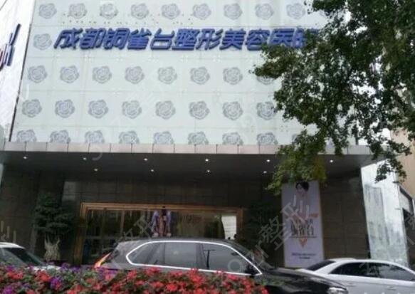 2022��ɶ�ǰ������ҽԺ�񵥹���